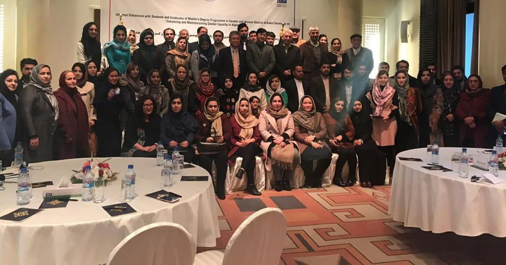You are currently viewing Afghanistan Women, Peace and Security Initiative